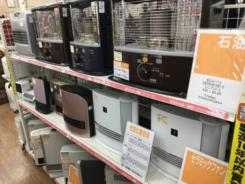 季節家電の暖房