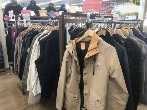 green label relaxing