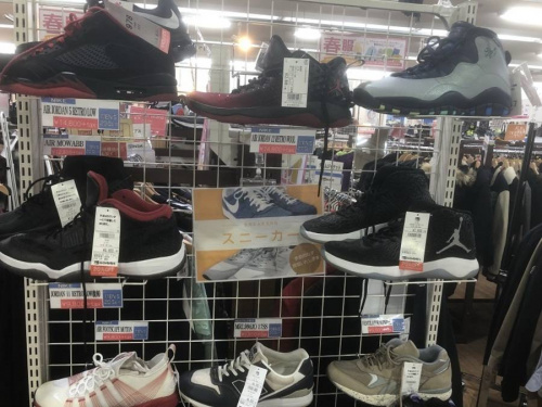 AIR JORDAN