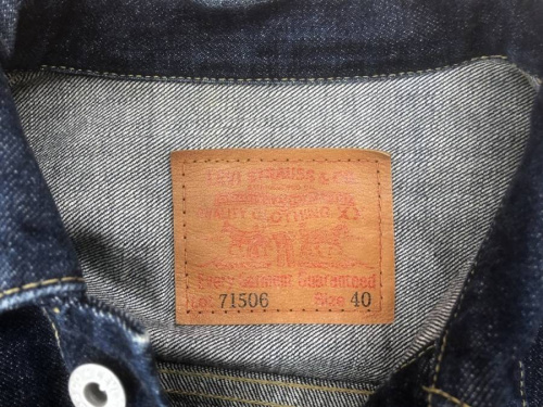 デニムジャケットのリーバイス（LEVI'S）