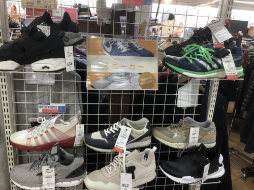 トレファクブログ画像４