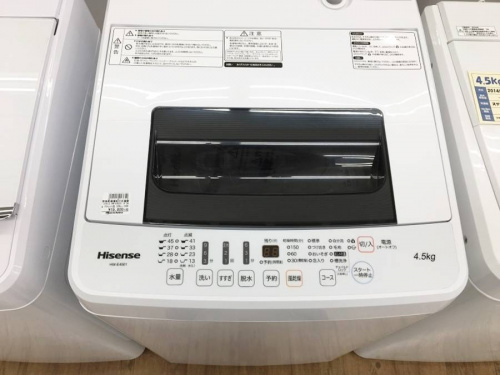 洗濯機