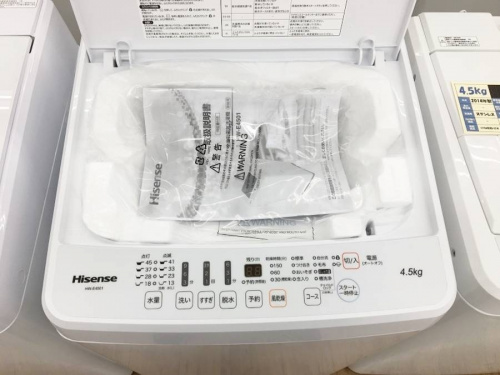 トレファクブログ画像5