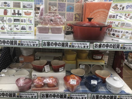 タジン鍋の北越谷店