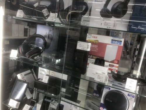 Beats