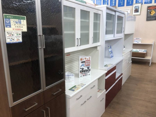 無印良品