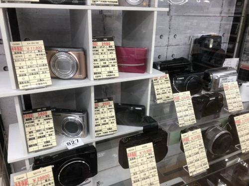 PENTAX
