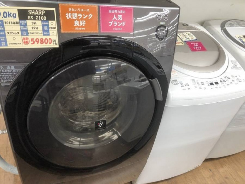 生活家電の洗濯機