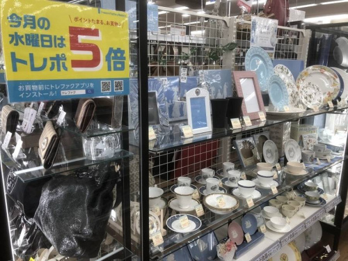 ポイント5倍