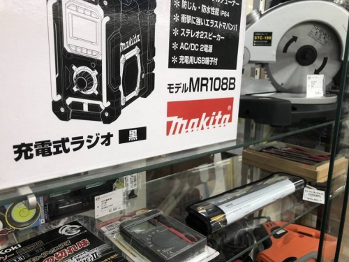 電動工具のインパクト