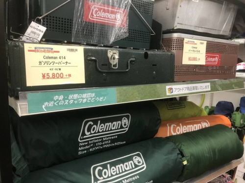 買取