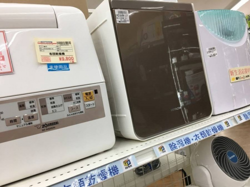 生活家電の夏物家電