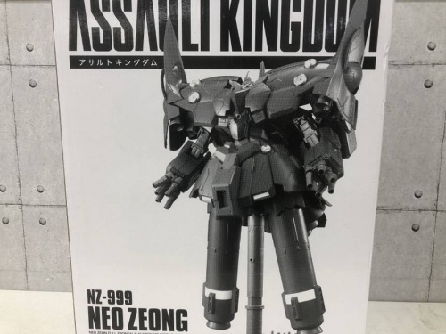 ホビーのガンダム