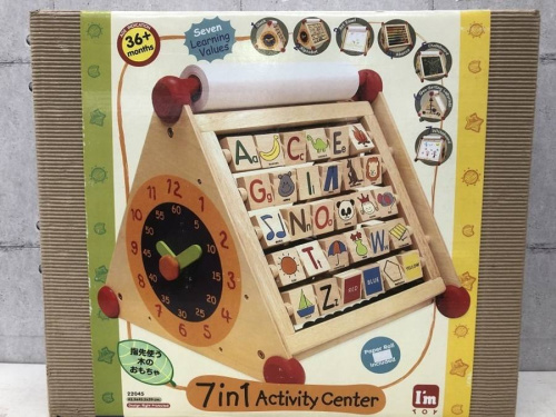 ホビーのおもちゃ