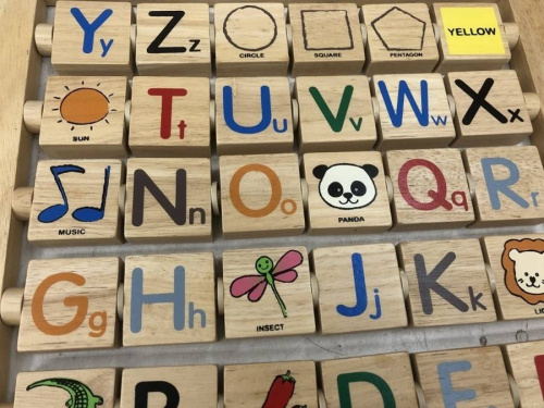 知育玩具のI'm TOY