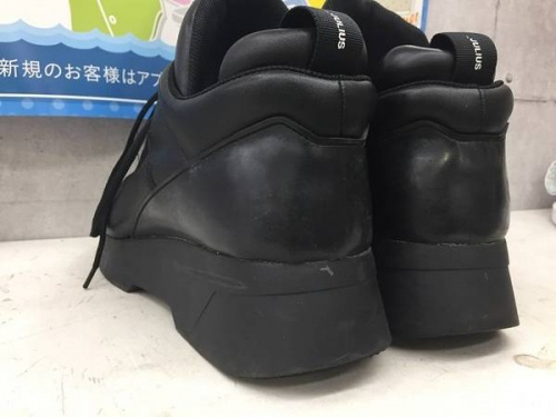 JULIUSの北越谷店