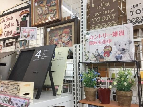 北越谷店