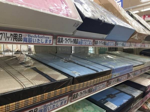 日用品の北越谷店