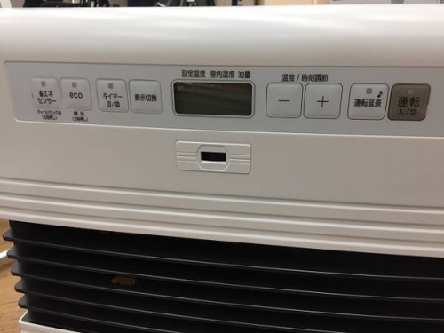 ヒーターのストーブ