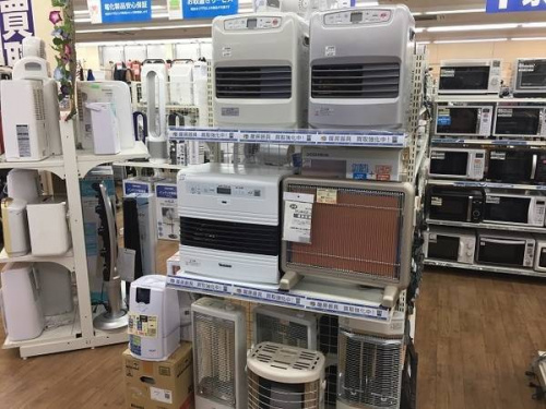 買取