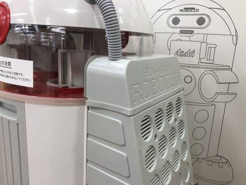 本生ロボッ庫のアサヒビール