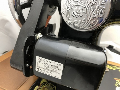 AXE YAMAZAKI