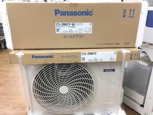 三菱の北越谷店