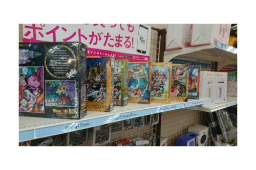 ワンピースのパズル