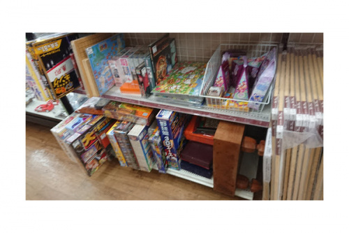 ドラゴンボール