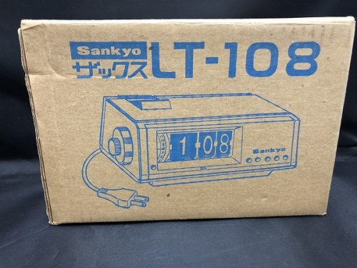 SANKYO