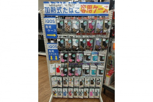 雑貨のELECOM
