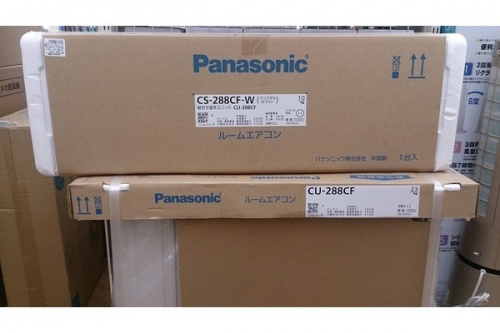 夏物家電のエアコン