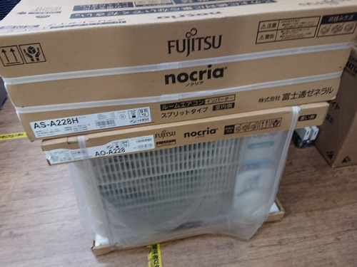 季節家電の夏物家電