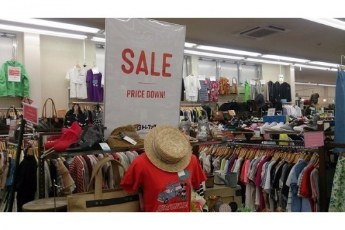 レディースファッションのSALE
