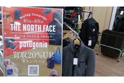 イベントなうのTHE NORTH FACE