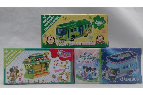 ホビーのトミカ