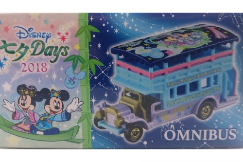 トミカのディズニー