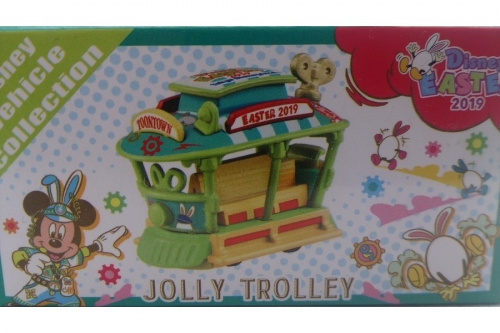 ディズニーのミニカー