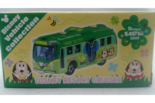 ミニカーの越谷　北越谷