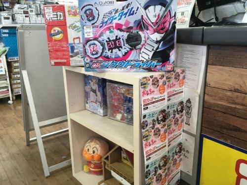 越谷 草加 西新井 北千住 春日部 ホビー 販売の越谷 草加 西新井 北千住 春日部 ホビー 買取