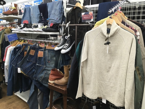 越谷 草加 西新井 北千住 春日部 古着 買取