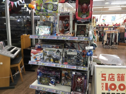 越谷 草加 西新井 北千住 春日部 ホビー 買取