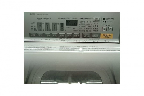 中古家電の洗濯機