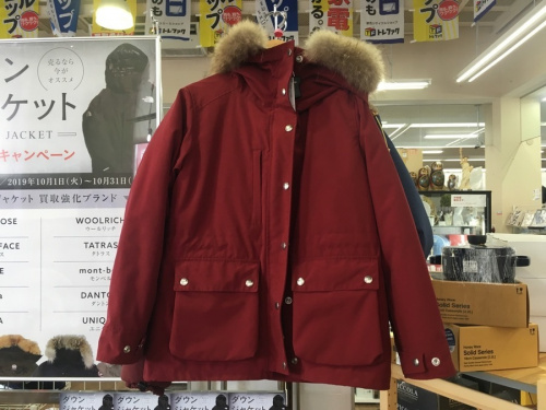 ダウンジャケットの古着