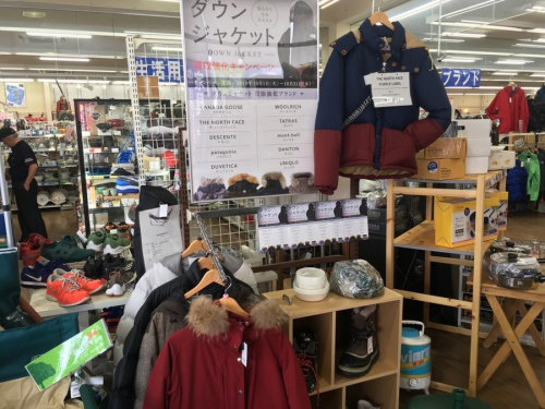越谷 草加 西新井 北千住 春日部 古着 販売の越谷 草加 西新井 北千住 春日部 古着 買取