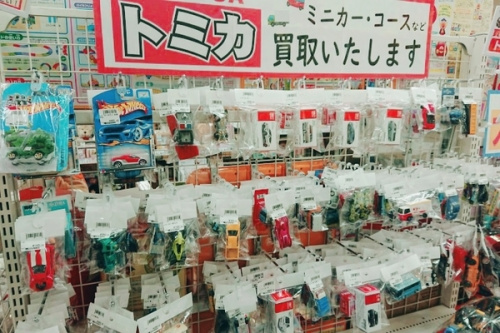 ホビーのトミカ