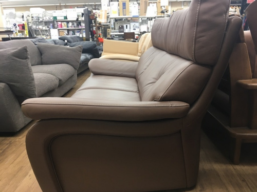 いちおし特選家具のカリモク