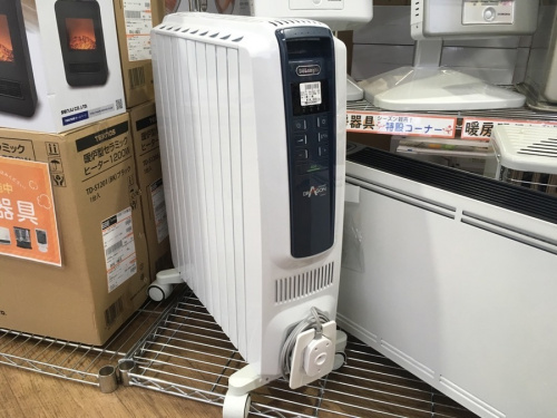 生活家電の中古家電
