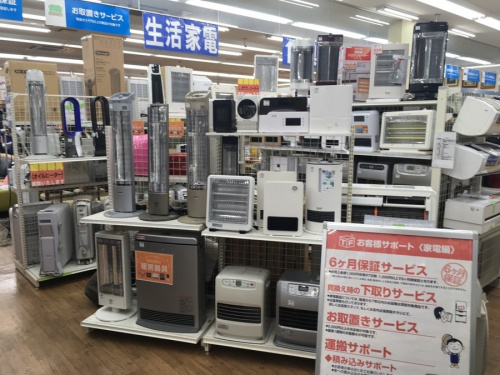 暖房の越谷 　レイクタウン　草加　春日部　西新井　家電