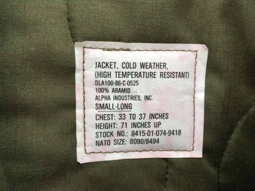 越谷 草加 西新井 北千住 春日部 古着 販売の越谷 草加 西新井 北千住 春日部 古着 買取